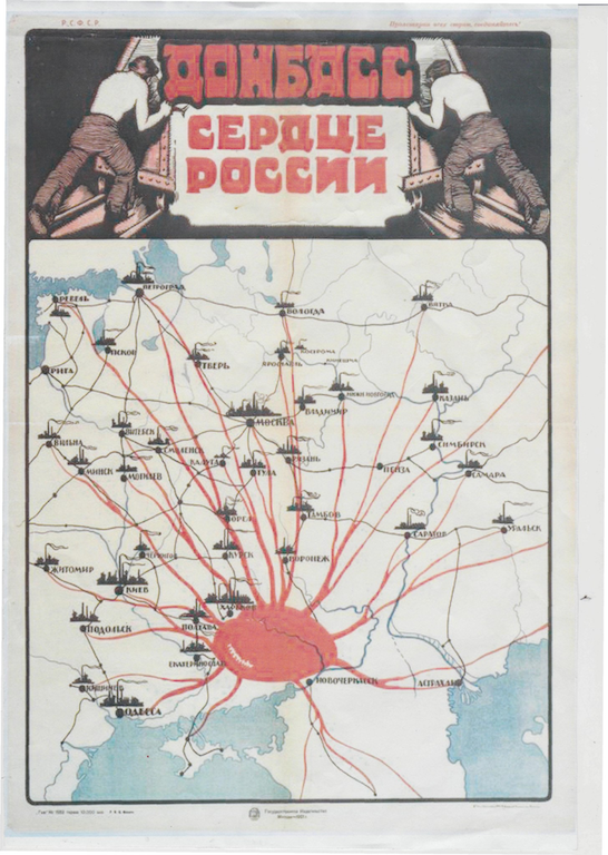 Война России против Украины: последние события в Донбассе.Хронология. - Страница 2 ChatImage-2014-07-29-100312-+0000