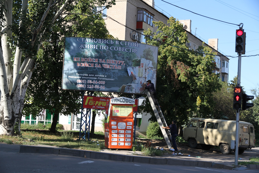 Война России против Украины: последние события в Донбассе.Хронология. - Страница 2 ChatImage-2014-07-29-101134-+0000