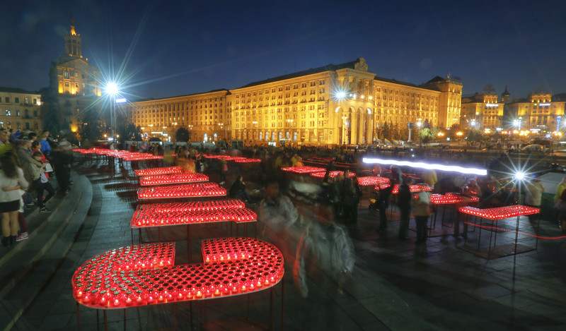 A meeting for support of Ukrainian servicemen in the eastern Ukraine