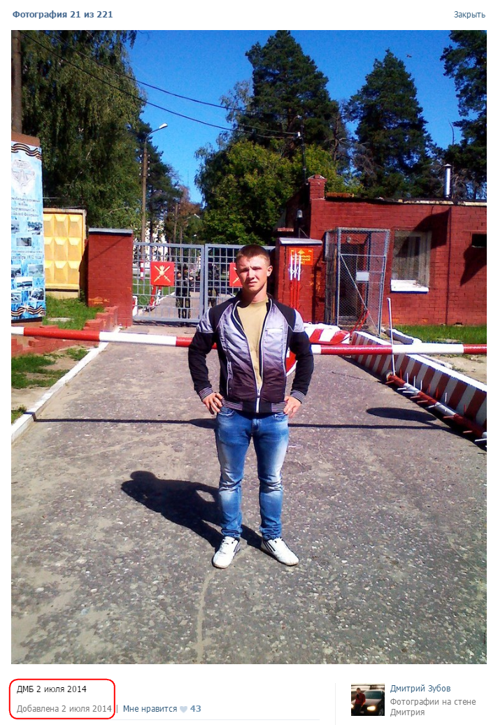 02yyulya2014-2015-04-26_003540