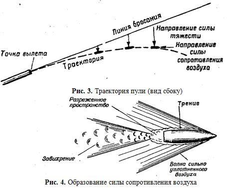 10014567_475011269322982_7909517328288235319_n