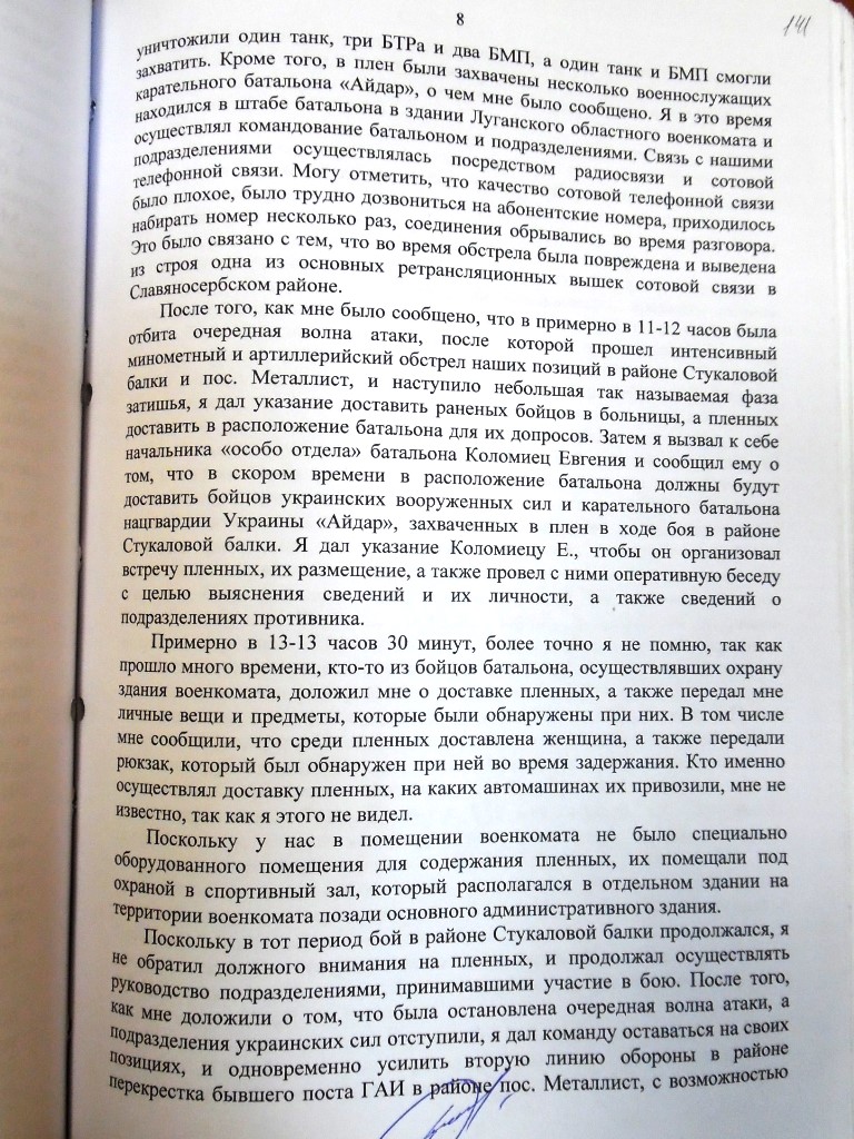 09cbfb9e83ac40cb068d31f9057e9917