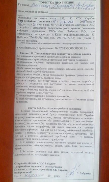 10173665_379456995578262_907618186174469250_n