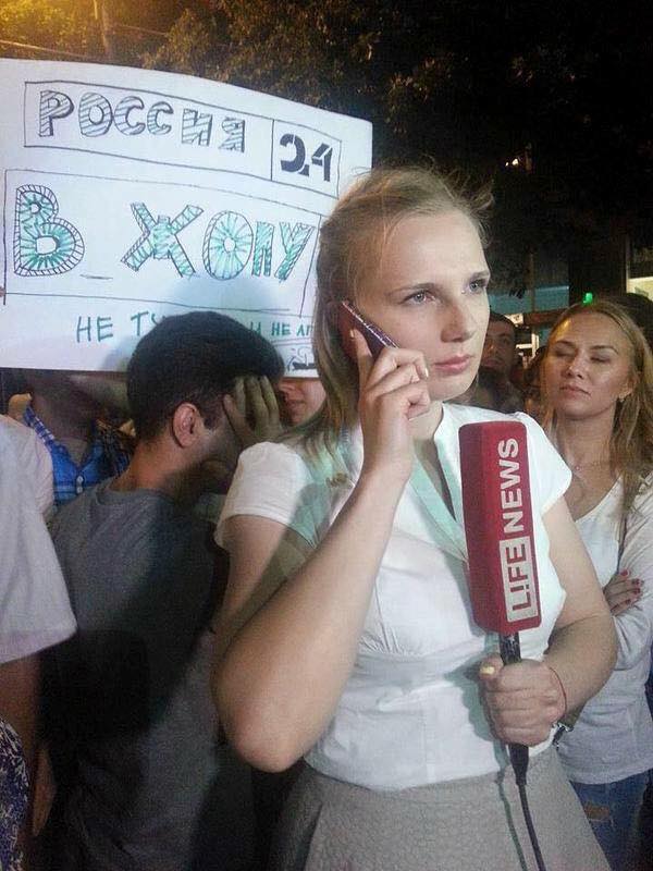 Михайло Голуб