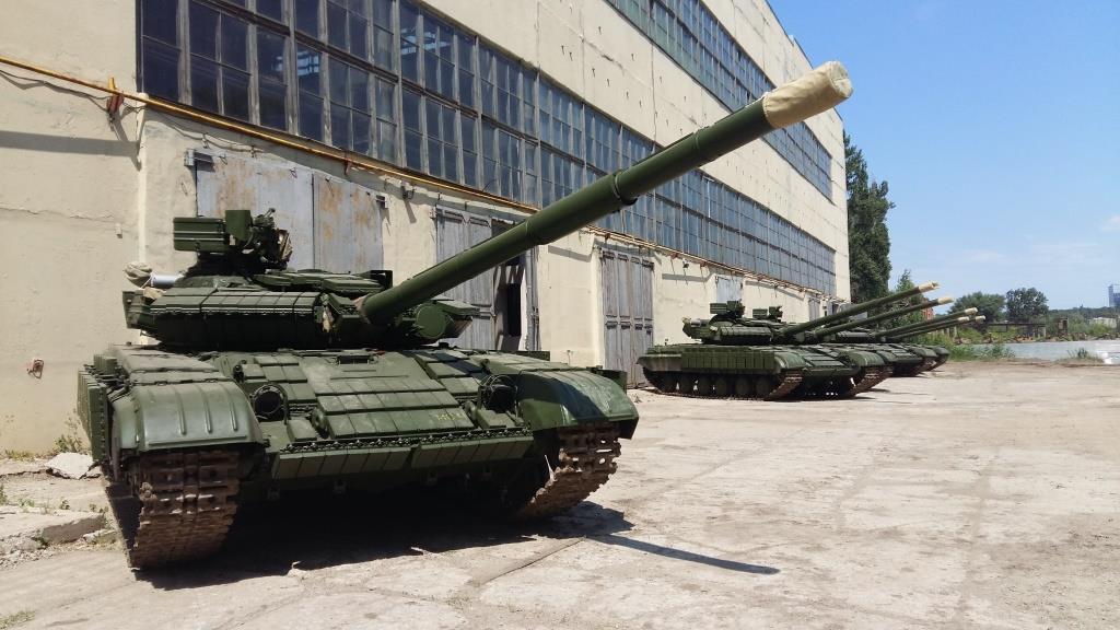 ukroboronprom.com.ua