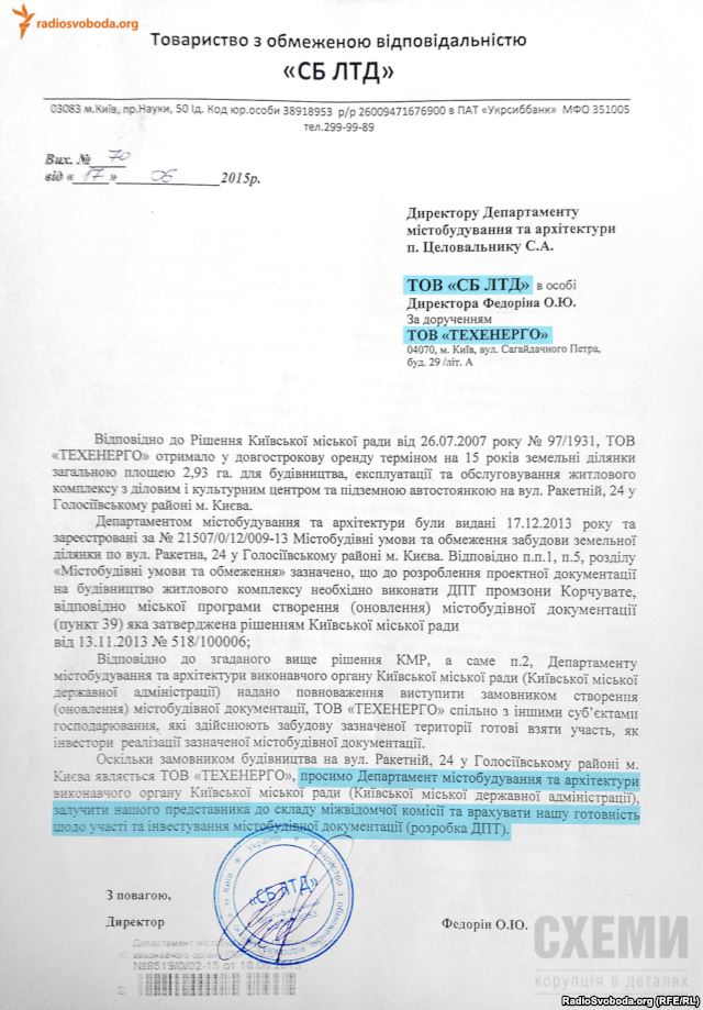 5014ea073d98fb311560e74c6f2edbfb-1