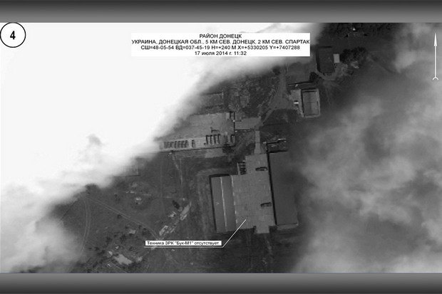 Фото: mil.ru