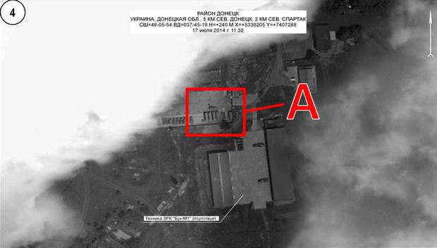 Фото: bellingcat.com