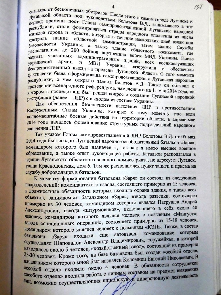 8f3c58398f416dc736b713391c8bca1d