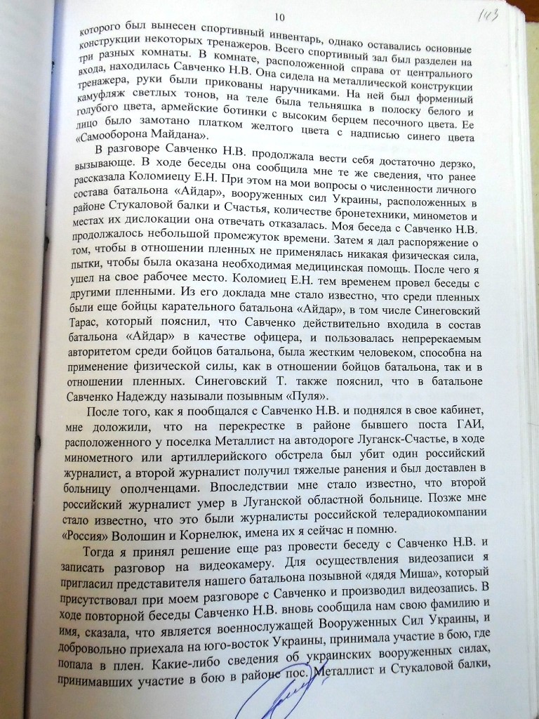 95646853121550abf4e49f0258f08834