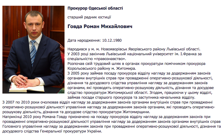 Screenshot at июня 16 22-30-24