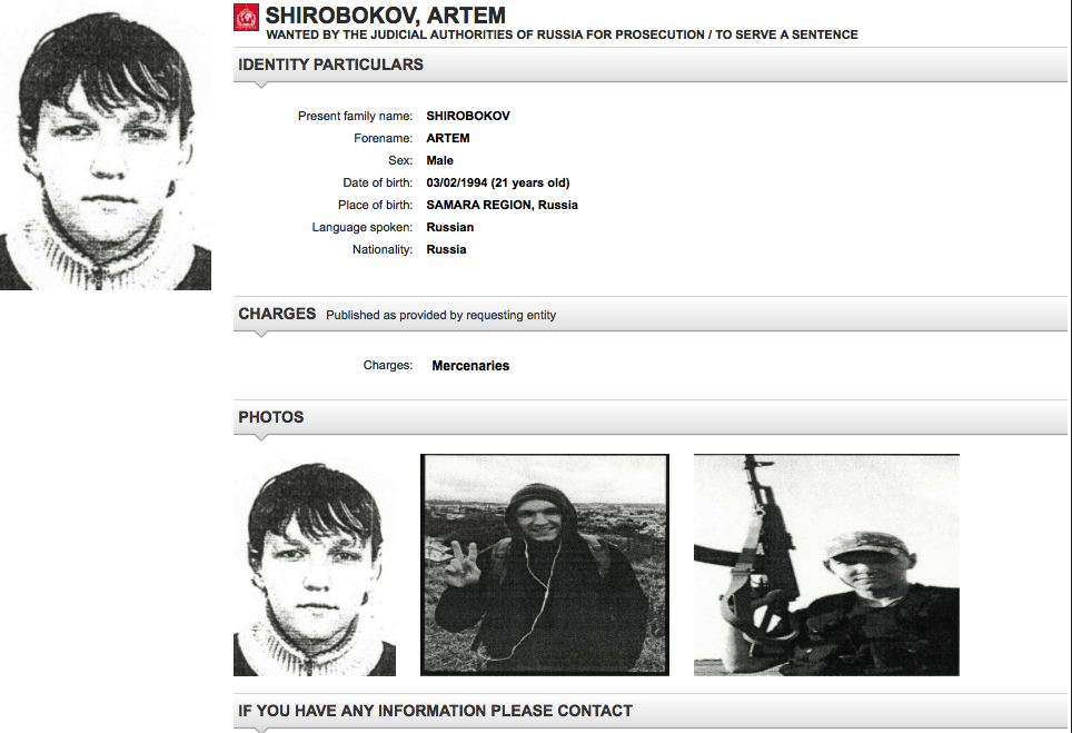 Screenshot at июня 29 14-08-27