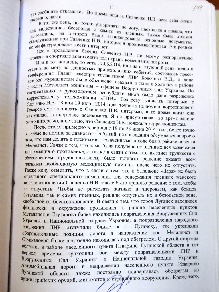ca485488c7a82519c8ca624037abf40f