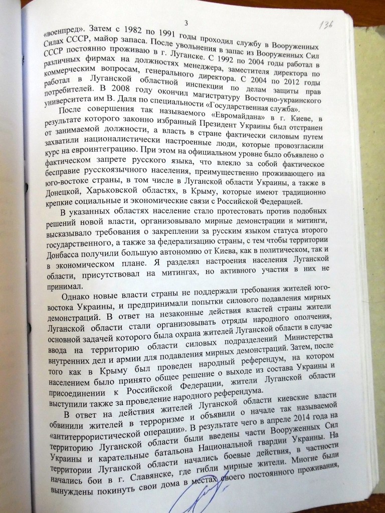 d328d667d708bbf1611831eae3ff37b4