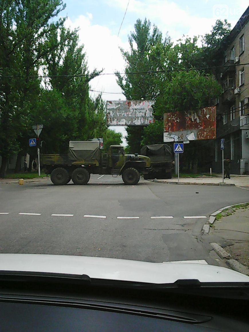 фото: 62.ua