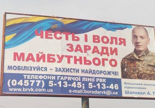 11081030_1429271644040030_4648961978711303194_n