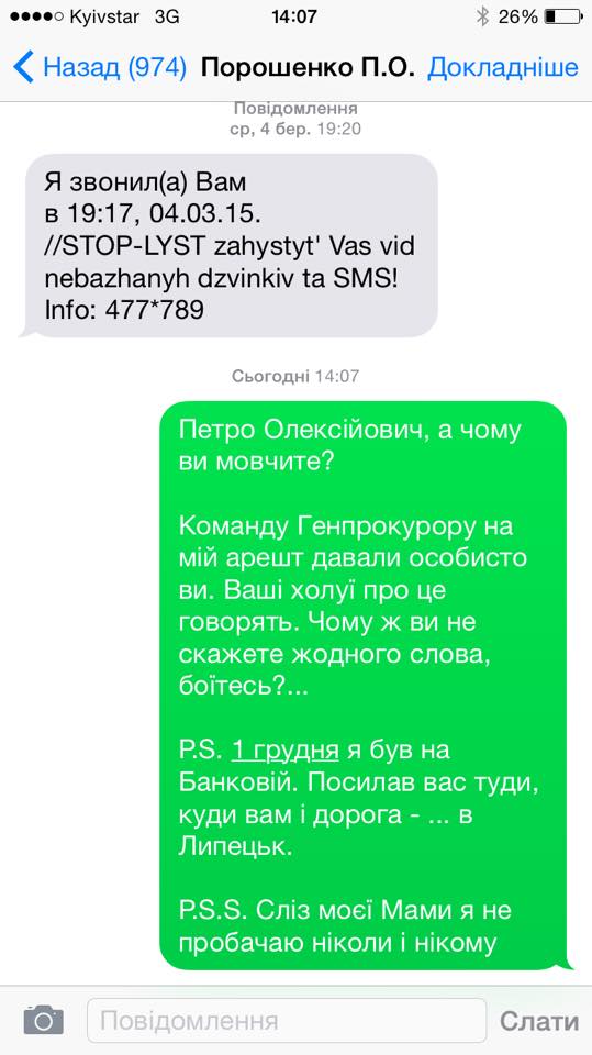 11742746_1198072360218492_6550613171860606751_n