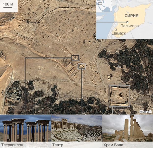 150515174808_palmyra_sites_624_russian