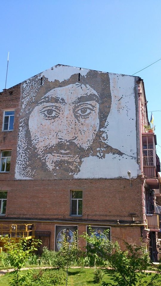 kiev.vgorode.ua