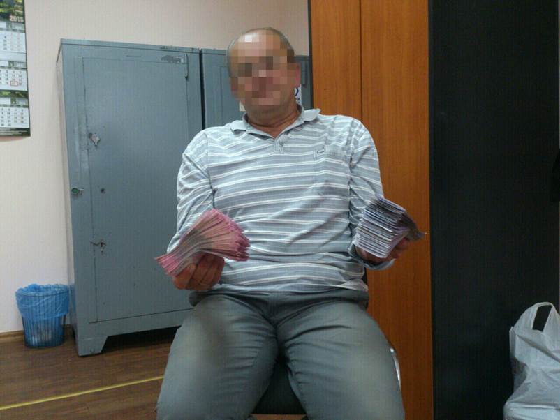 sbu.gov.ua