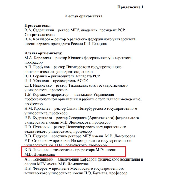 navalny.com
