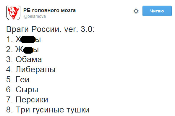 602418_1311830
