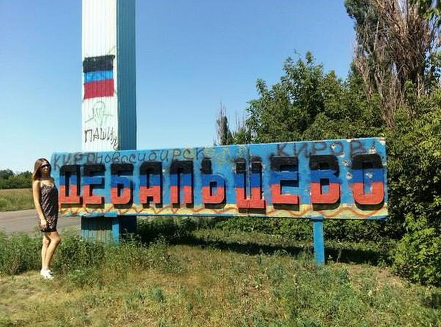 segodnya.ua