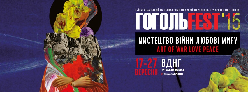 неизвестно-1