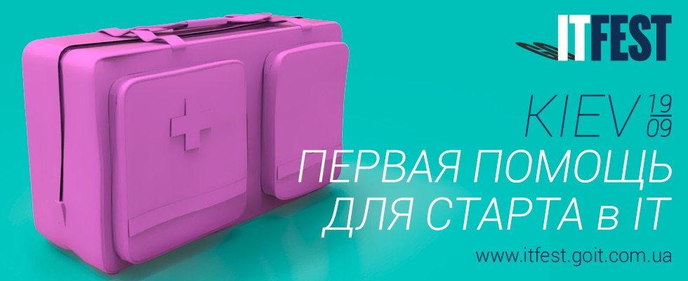 неизвестно-2
