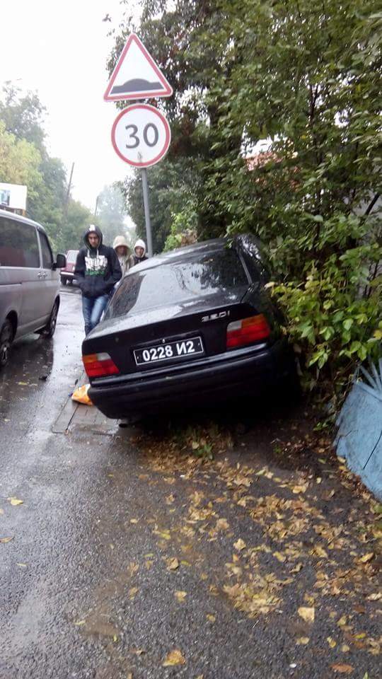 Фото: Igor Zinkevych‎