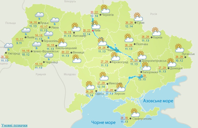 21 сент. 2015 г. 12-29-30