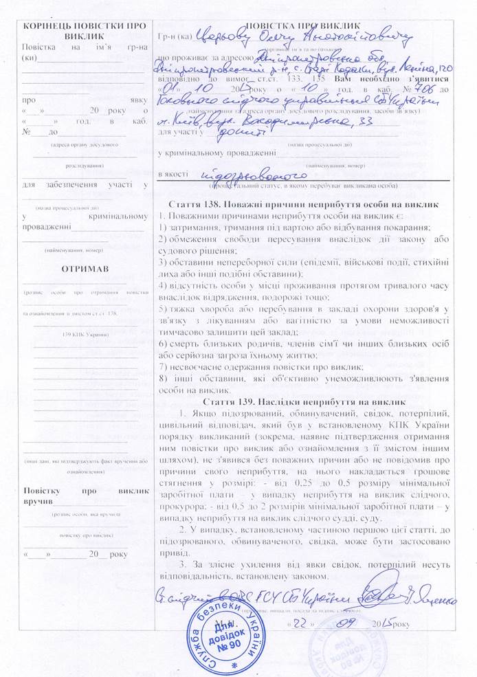 PM854image002