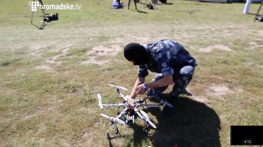 скриншот с видео