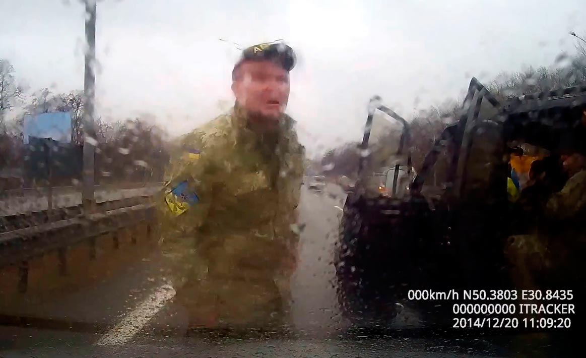 кадр из видео