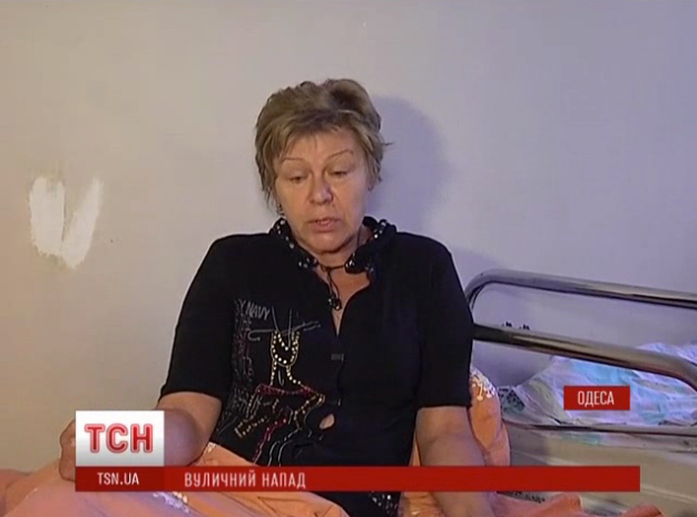 скриншот с видео