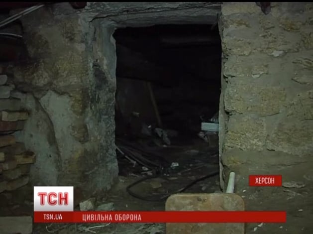 скриншот с видео