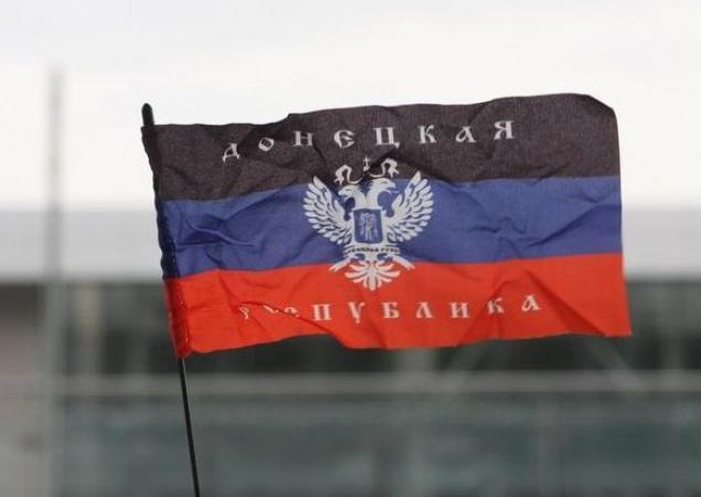 Новости Донбасса
