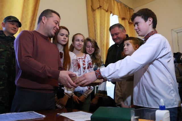 пресс-служба Львовского облсовета