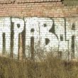 Роман Круглов