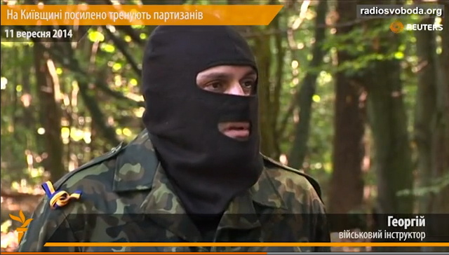 скриншот с видео