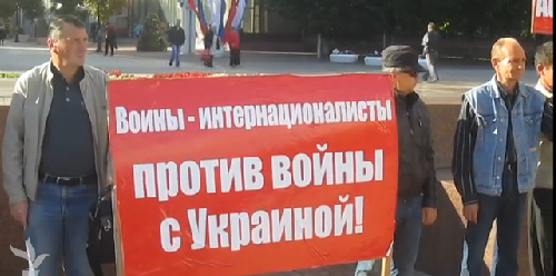 скриншот с видео