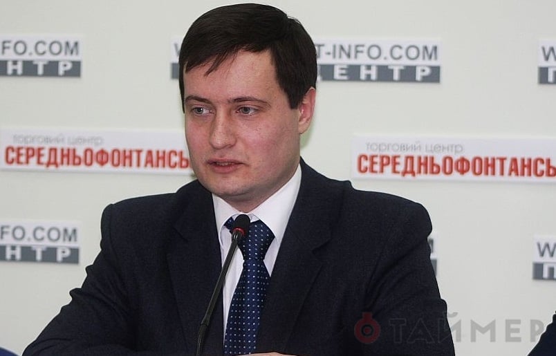 Таймер