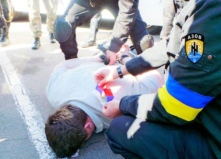 facebook.com/azov.batalion