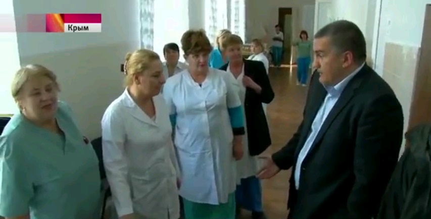 скриншот телеканала "Крым"