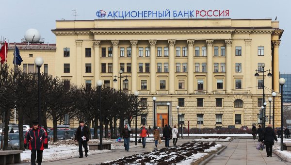 ria.ru