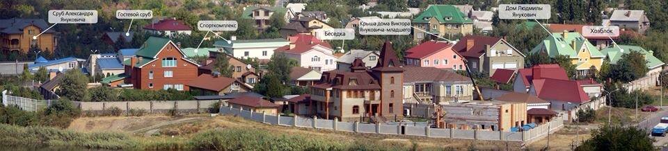 facebook / Антон Геращенко