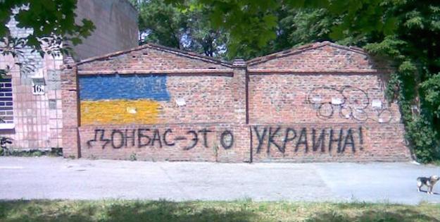 www.pravda.com.ua