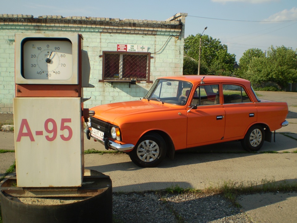 открытые источники