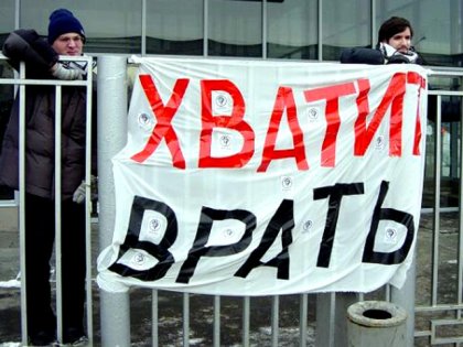 kiev1.org