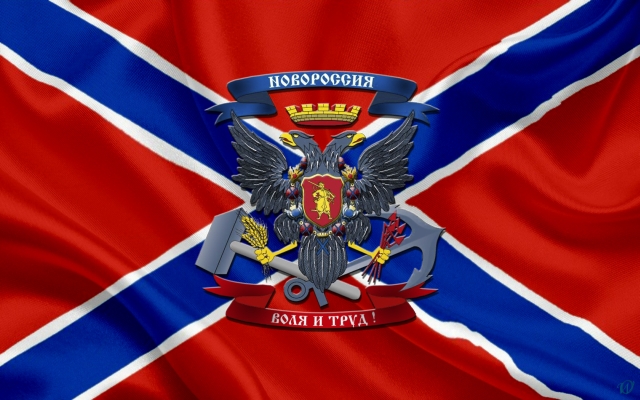 из открытых источников